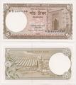 Bengladesh - Pick 46Aa - Billet de collection de la Banque du Bengladesh - Billetophilie - Banknote