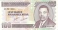 Burundi - Philatélie - billets de banque de collection