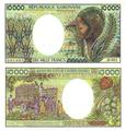 Billet Gabon Pick 7 - Philatelie - billet de banque du Gabon - billet étranger de collection