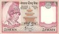 Nepal - philatelie - billet de banque de collection