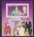 Bloc baptême Prince Harry - Philatelie - blocs de timbres Prince Harry