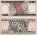 Brésil - Pick 202c - Billet de collection de la Banque centrale du Brésil - Billetophilie