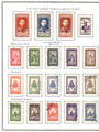 Collection Cambodge - Philatelie - collection de timbres du Cambodge - Khmère - timbres de collection