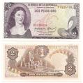 Colombie - Pick 413a - Billet de collection de la Banque de la République - Billetophilie - Bank Note