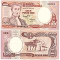 Colombie - Pick 426e - Billet de collection de la Banque de la République - Billetophilie - Bank Note