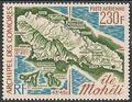 COMOPA67 - Philatélie - Timbre Poste Aérienne des Comores N° Yvert et Tellier 67 - Timbres de collection