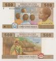 Congo - Pick 106T - Billet de collection de la Banque des Etats de l'Afrique Centrale - Billetophilie