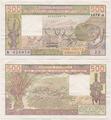 Côte d'Ivoire - Pick 105Aa - Billet de collection de la Banque centrale des Etats de l'Afrique de l'Ouest - Billetophilie.jpeg