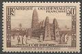 COTI152 - Philatélie - Timbre de Côte d'Ivoire N° Yvert et Tellier 152 - Timbres de colonies françaises - Timbres de collection