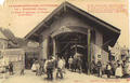 CPA50BAR8