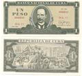 Cuba - Pick 102c - Billet de collection de la Banque nationale de Cuba - Billetophilie - Bank Note