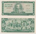 Cuba - Pick 103c - Billet de collection de la Banque nationale de Cuba - Billetophilie - Bank Note