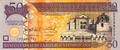 Dominicaine - Philatélie - billets de banque de collection