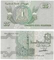 Egypte - Pick 54 - Billet de collection de la Banque de la Banque centrale d'Egypte - Billetophilie.jpeg