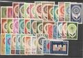 EUR1964 - Philatélie - Année complète 1964 de timbres d'Europa - Timbres de collection