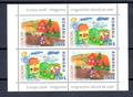Europa 2006 - Philatelie - année complète de timbres Europa