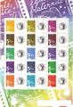 F3688B - Philatélie 50 - timbre de France personnalisé N° Yvert et tellier 3688B - timbre de France de collection