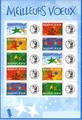 F3722A - Philatélie 50 - timbre de France personnalisé N° Yvert et tellier F3722A - timbre de France de collection