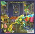 F4378 - Philatélie - Feuillet de timbres de France N° Yvert et Tellier 4378 - Timbres de collection