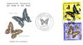 FDC Affars et Issas - Philatélie - enveloppes premier jour d'Affars et Issas - timbres de collection