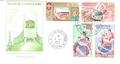 FDC Laos - Philatélie - enveloppe premier jour du Laos - timbres de collection du monde