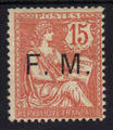 FM2 - Philatelie - timbre de France de Franchise Militaire