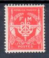 FM 12 - Philatelie - timbre de Franchise Militaire de collection