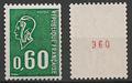 FR1815b - Philatélie - Timbre de France N° 1815b du catalogue Yvert et Tellier numéro rouge - Timbres de collection