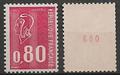 FR1816c - Philatélie - Timbre de France N° 1816c du catalogue Yvert et Tellier numéro rouge - Timbres de collection