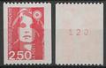 FR2719a - Philatélie - Timbre de France N° 2179a du catalogue Yvert et Tellier numéro rouge - Timbres de collection