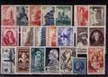 FRC1947 - Philatélie 50 - année complète de timbres de France 1947 - timbres de collection
