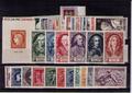 FRC1949 - Philatélie 50 - année complète des timbres de France - timbres de France de collection