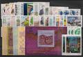 FRC2011 - Philatelie - Année complète de timbres de France année 2011 - Timbres de collection