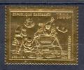 Gabon PA 92 - Philatelie - timbre OR de collection
