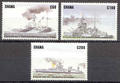 GHANA YT1633 A 1635