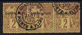 Guadeloupe 15 a A - Philatelie - timbres de Guadeloupe avec variété