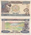 Guinée - Pick 33a - Billet de collection de la Banque de la République de Guinée - Billetophilie