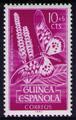 Guinée espagnole - Philatélie 50 - timbres de collection de Guinée espagnole