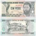 Guinée-Bissau - Pick 11 - Billet de collection de la Banque centrale de Guinée-Bissau - Billetophilie.jpeg