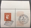 841obl - Philatelie - timbre de France 841 oblitéré