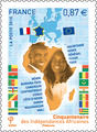 Indépendance africaines - Philatélie 50 - timbre autoadhésif de France