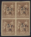 Réunion 7 x 4 - Philatelie - timbres de collection de Réunion