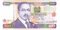 Kenya - Philatélie - billets de banque de collection