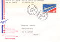 Lettre concorde - Philatélie - timbre de France sur lettre