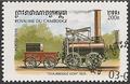 Philatélie - Locomotive - Timbres de collection