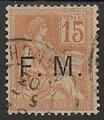 LOT10FM - Philatélie - Lot de 10 timbres de franchise militaire tous différents - Timbres de collection