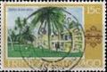 Lot247