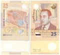 Maroc - Pick 73 - Billet de collection de la banque centrale du Maroc - Billetophilie