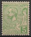 MON22 - Philatélie - Timbre de Monaco N° Yvert et Tellier 22 neuf - Timbres de collection