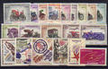 Monaco 1961 - Philatelie - année complète de timbres de Monaco